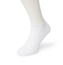 Sneakersokken heren – Cotton Short Sock | Bonnie Doon - Socks - Bonnie Doon - underly
